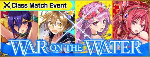 画像ギャラリー No.011のサムネイル画像 / 「ファントム オブ キル」英語版で“Phantom of the Summer”イベントが開催