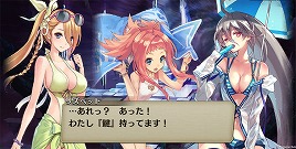 ꡼ No.003 | ֥եȥ  פʤgumi3ȥ뤬ܥ٥Ȥ»