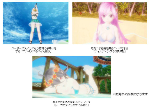 ꡼ No.002 | ֥ե󥭥פ絬VR٥ȡȥե󥭥ƺפɤŷ