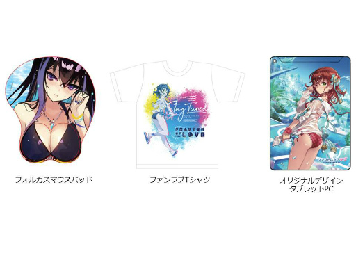 ꡼ No.003 | ֥ե󥭥פ絬VR٥ȡȥե󥭥ƺפɤŷ