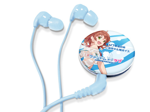 画像ギャラリー No.009のサムネイル画像 / 「ファントム オブ キル」,47都道府県の“ご当地キル姫”CMが放送中