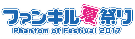 ꡼ No.002Υͥ / ֥ե󥭥׳Ԥο˥å14Τƺפ곫ŵǰ