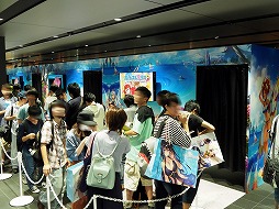 ꡼ No.003Υͥ / ֥եȥ  פΥե饤󥤥٥ȡȥե󥭥ƺפɤոǳ档ɱľܿ줢VRƥĤ