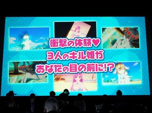 ꡼ No.004 | ֥եȥ  פΥե饤󥤥٥ȡȥե󥭥ƺפɤոǳ档ɱľܿ줢VRƥĤ