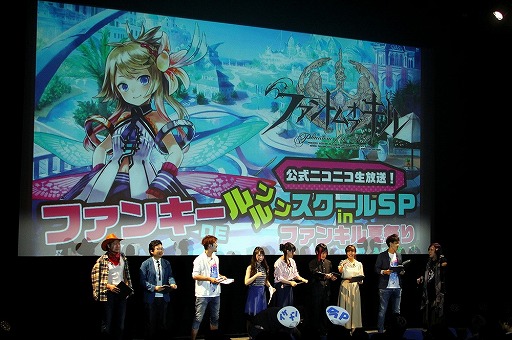 ꡼ No.012 | ֥եȥ  פΥե饤󥤥٥ȡȥե󥭥ƺפɤոǳ档ɱľܿ줢VRƥĤ