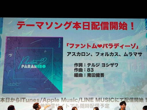 ꡼ No.026 | ֥եȥ  פΥե饤󥤥٥ȡȥե󥭥ƺפɤոǳ档ɱľܿ줢VRƥĤ