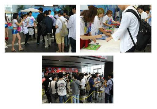 ꡼ No.002 | ֥ե󥭥ƺפ Phantom of Festival 2017׸ݡȤ