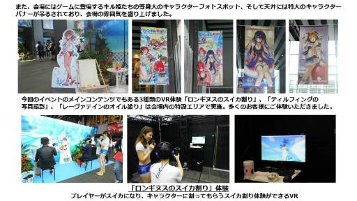 ꡼ No.003 | ֥ե󥭥ƺפ Phantom of Festival 2017׸ݡȤ