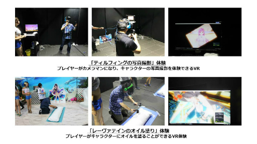 ꡼ No.004 | ֥ե󥭥ƺפ Phantom of Festival 2017׸ݡȤ