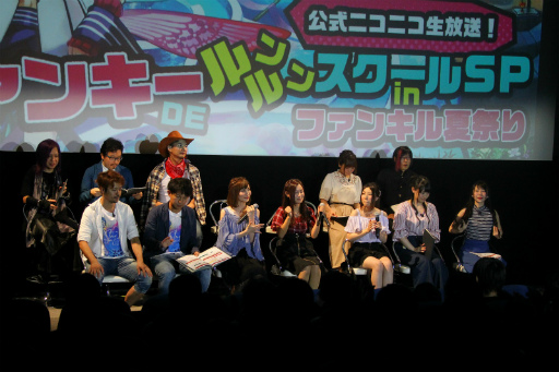 ꡼ No.009 | ֥ե󥭥ƺפ Phantom of Festival 2017׸ݡȤ