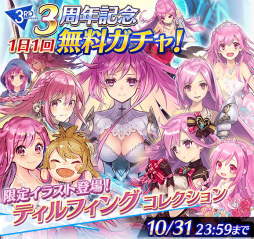 ꡼ No.006 | ֥եȥ  ŷԤ롣3ǯǰåץǡȾҲ