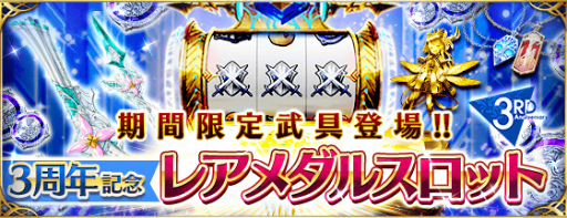 ꡼ No.010Υͥ / ֥եȥ  ŷԤ롣3ǯǰåץǡȾҲ