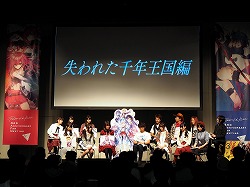 ꡼ No.002Υͥ / ֥եȥ  פοϡּ줿ǯ ȥ饰ʥפ11˳롣ոǳŤ줿3ǯǰ٥Ȥݡ