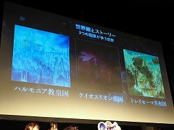 ꡼ No.004Υͥ / ֥եȥ  פοϡּ줿ǯ ȥ饰ʥפ11˳롣ոǳŤ줿3ǯǰ٥Ȥݡ