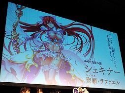 ꡼ No.009Υͥ / ֥եȥ  פοϡּ줿ǯ ȥ饰ʥפ11˳롣ոǳŤ줿3ǯǰ٥Ȥݡ