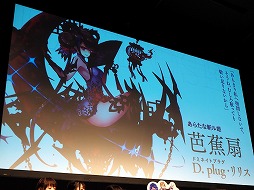 ꡼ No.010Υͥ / ֥եȥ  פοϡּ줿ǯ ȥ饰ʥפ11˳롣ոǳŤ줿3ǯǰ٥Ȥݡ