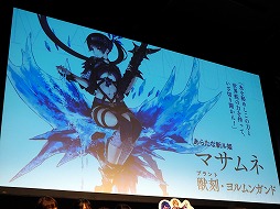 ꡼ No.011Υͥ / ֥եȥ  פοϡּ줿ǯ ȥ饰ʥפ11˳롣ոǳŤ줿3ǯǰ٥Ȥݡ