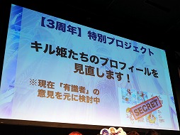 ꡼ No.014Υͥ / ֥եȥ  פοϡּ줿ǯ ȥ饰ʥפ11˳롣ոǳŤ줿3ǯǰ٥Ȥݡ