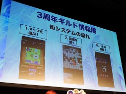 ꡼ No.016Υͥ / ֥եȥ  פοϡּ줿ǯ ȥ饰ʥפ11˳롣ոǳŤ줿3ǯǰ٥Ȥݡ