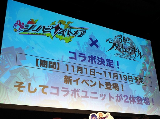 ꡼ No.019Υͥ / ֥եȥ  פοϡּ줿ǯ ȥ饰ʥפ11˳롣ոǳŤ줿3ǯǰ٥Ȥݡ