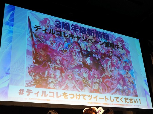 ꡼ No.024Υͥ / ֥եȥ  פοϡּ줿ǯ ȥ饰ʥפ11˳롣ոǳŤ줿3ǯǰ٥Ȥݡ