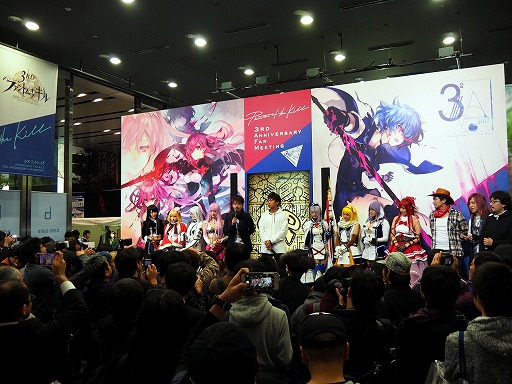 ꡼ No.036Υͥ / ֥եȥ  פοϡּ줿ǯ ȥ饰ʥפ11˳롣ոǳŤ줿3ǯǰ٥Ȥݡ