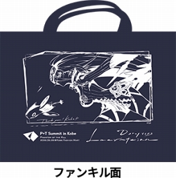 ꡼ No.006 | 526ŤΥꥢ륤٥ȡ֥ե󥭥롦᥵ߥå in ͡׺ǿ