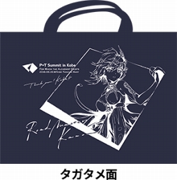 ꡼ No.007 | 526ŤΥꥢ륤٥ȡ֥ե󥭥롦᥵ߥå in ͡׺ǿ