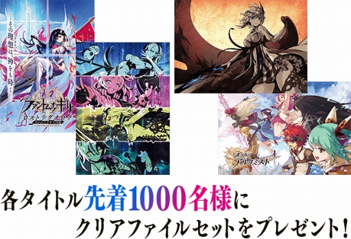 ꡼ No.008 | 526ŤΥꥢ륤٥ȡ֥ե󥭥롦᥵ߥå in ͡׺ǿ