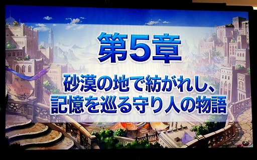 ꡼ No.009Υͥ / ֥ե󥭥롦᥵ߥå in ͡פšȡ14֤Ķ2ȥιƱ٥Ȥݡ