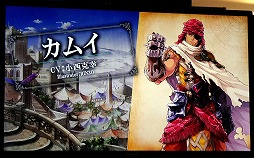 ꡼ No.012Υͥ / ֥ե󥭥롦᥵ߥå in ͡פšȡ14֤Ķ2ȥιƱ٥Ȥݡ