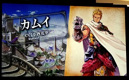 ꡼ No.013Υͥ / ֥ե󥭥롦᥵ߥå in ͡פšȡ14֤Ķ2ȥιƱ٥Ȥݡ