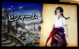 ꡼ No.016Υͥ / ֥ե󥭥롦᥵ߥå in ͡פšȡ14֤Ķ2ȥιƱ٥Ȥݡ