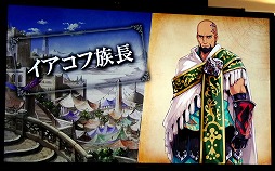 ꡼ No.017Υͥ / ֥ե󥭥롦᥵ߥå in ͡פšȡ14֤Ķ2ȥιƱ٥Ȥݡ