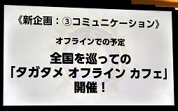 ꡼ No.037Υͥ / ֥ե󥭥롦᥵ߥå in ͡פšȡ14֤Ķ2ȥιƱ٥Ȥݡ