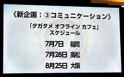 ꡼ No.038Υͥ / ֥ե󥭥롦᥵ߥå in ͡פšȡ14֤Ķ2ȥιƱ٥Ȥݡ