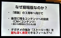 ꡼ No.039Υͥ / ֥ե󥭥롦᥵ߥå in ͡פšȡ14֤Ķ2ȥιƱ٥Ȥݡ