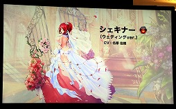 ꡼ No.044Υͥ / ֥ե󥭥롦᥵ߥå in ͡פšȡ14֤Ķ2ȥιƱ٥Ȥݡ