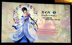 ꡼ No.045Υͥ / ֥ե󥭥롦᥵ߥå in ͡פšȡ14֤Ķ2ȥιƱ٥Ȥݡ