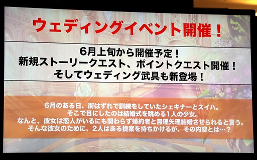 ꡼ No.046Υͥ / ֥ե󥭥롦᥵ߥå in ͡פšȡ14֤Ķ2ȥιƱ٥Ȥݡ