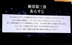 ꡼ No.048Υͥ / ֥ե󥭥롦᥵ߥå in ͡פšȡ14֤Ķ2ȥιƱ٥Ȥݡ