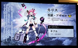 ꡼ No.049Υͥ / ֥ե󥭥롦᥵ߥå in ͡פšȡ14֤Ķ2ȥιƱ٥Ȥݡ