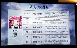 ꡼ No.050Υͥ / ֥ե󥭥롦᥵ߥå in ͡פšȡ14֤Ķ2ȥιƱ٥Ȥݡ