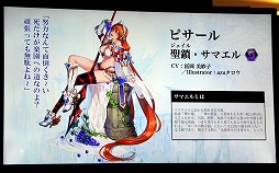 ꡼ No.051Υͥ / ֥ե󥭥롦᥵ߥå in ͡פšȡ14֤Ķ2ȥιƱ٥Ȥݡ