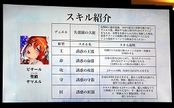 ꡼ No.052Υͥ / ֥ե󥭥롦᥵ߥå in ͡פšȡ14֤Ķ2ȥιƱ٥Ȥݡ