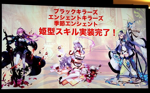 ꡼ No.053Υͥ / ֥ե󥭥롦᥵ߥå in ͡פšȡ14֤Ķ2ȥιƱ٥Ȥݡ