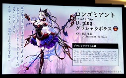 ꡼ No.056Υͥ / ֥ե󥭥롦᥵ߥå in ͡פšȡ14֤Ķ2ȥιƱ٥Ȥݡ