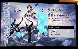 ꡼ No.057Υͥ / ֥ե󥭥롦᥵ߥå in ͡פšȡ14֤Ķ2ȥιƱ٥Ȥݡ