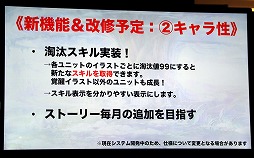 ꡼ No.065Υͥ / ֥ե󥭥롦᥵ߥå in ͡פšȡ14֤Ķ2ȥιƱ٥Ȥݡ