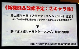 ꡼ No.066Υͥ / ֥ե󥭥롦᥵ߥå in ͡פšȡ14֤Ķ2ȥιƱ٥Ȥݡ